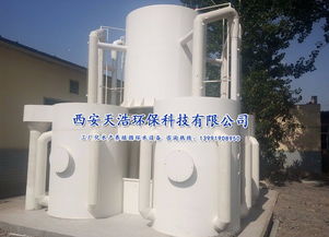 水產(chǎn)養(yǎng)殖處理設備處理方法與技術咨詢全攻略