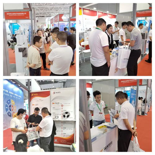 2023國際消費電子展 晶發科技精彩亮相，以創新科技點亮未來